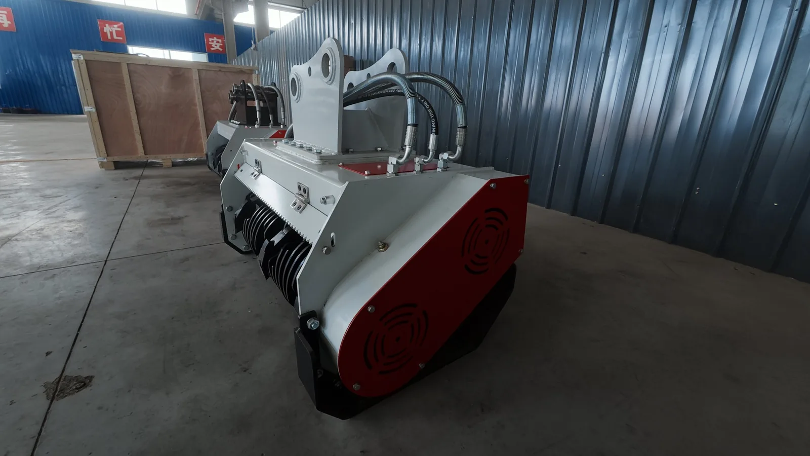 Forest Mulcher factory side view
